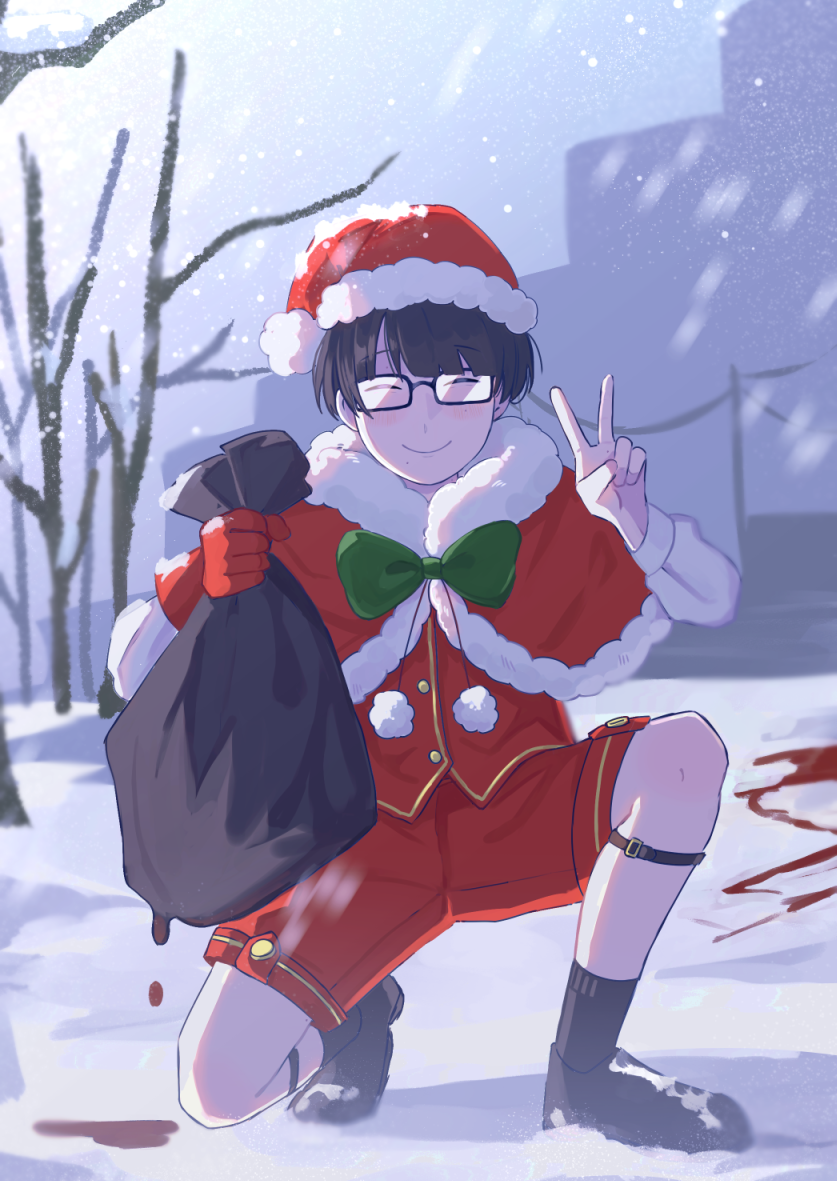 A present