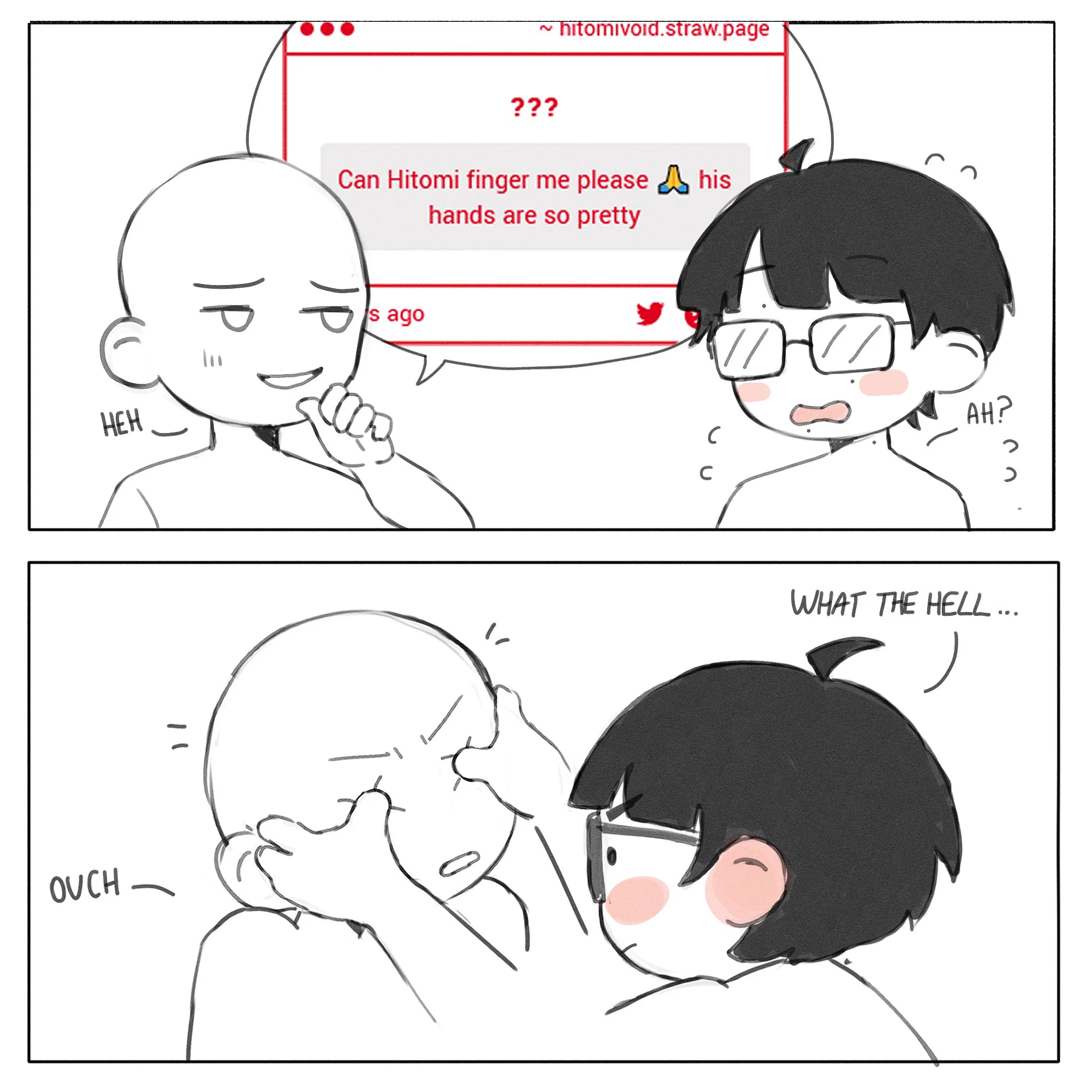 Can Hitomi finger me please